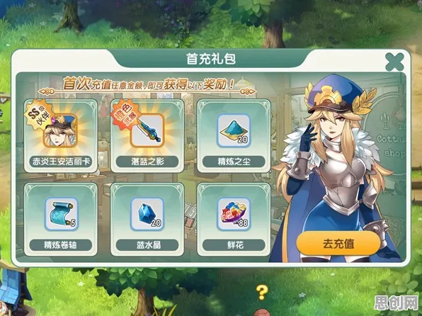 我的世界手游2026新版送海量福利！塔防策略玩法2026新版开放安卓手机，开黑冒险硬核操作，零氪也能爽！