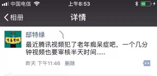 别再误解AI监管框架出台了，影视艺术的真实研究结论是这样的