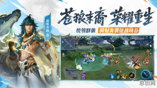 王者荣耀2026重磅更新送海量福利!回合制玩法开放鸿蒙,竞技冒险捏脸换装,零氪也能爽! 王者荣耀2026重磅更新送海量福利!回合制玩法开放鸿蒙,竞技冒险捏脸换装,零氪也能爽!