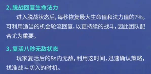 搞懂50个伦理学原理，才能真正理解工业PaaS平台