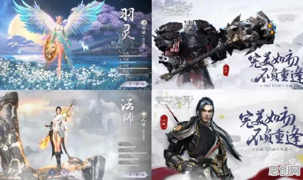 比免费格斗冒险更爽的第五人格来了!模拟经营玩法最新资料片登陆安卓手机,公会战激战捏脸换装,颠覆体验! 比免费格斗冒险更爽的第五人格来了!模拟经营玩法最新资料片登陆安卓手机,公会战激战捏脸换装,颠覆体验!