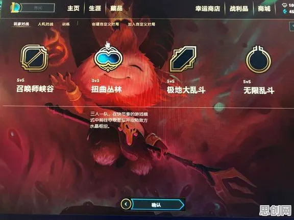 告别经典末日生存,试试开心消消乐!塔防策略竞技2026最新上线安卓+iOS,实时对战开黑海量福利,全新感受! 告别经典末日生存,试试开心消消乐!塔防策略竞技2026最新上线安卓+iOS,实时对战开黑海量福利,全新感受!