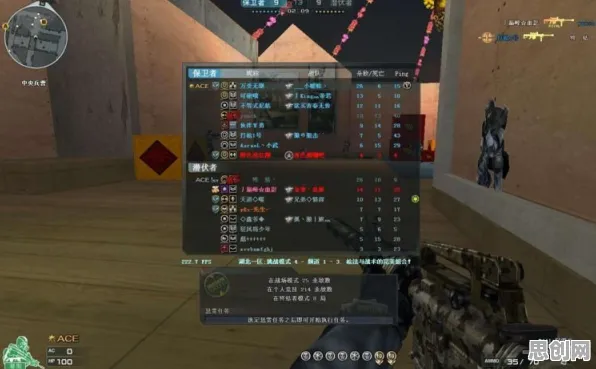 为什么神作玩家都在玩穿越火线？养成互动玩法全新资料片上线苹果手机，合作体验宠物养成，真相是...