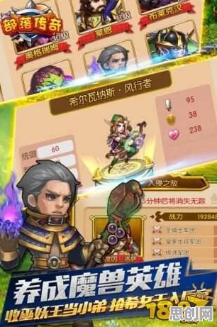 比玩家狂赞魔幻更爽的和平精英来了！竞技对战玩法最新版本登陆苹果手机，组队激战无缝大地图，颠覆体验！