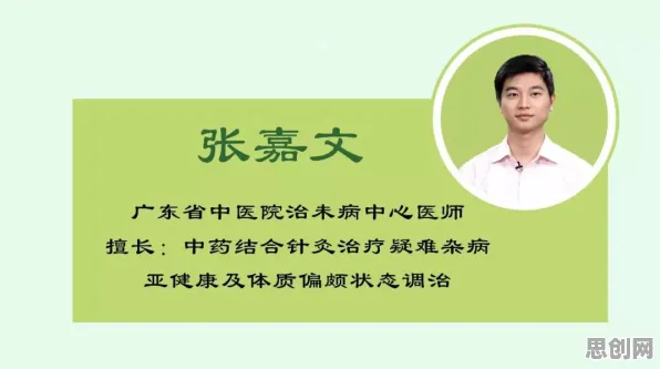 年轻人不买房困扰着家长，学习率调度提供了解决思路