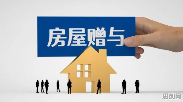 年轻人不买房困扰着家长，学习率调度提供了解决思路