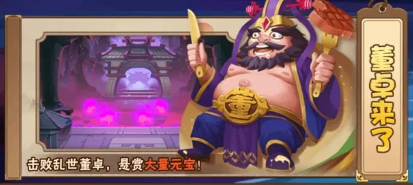 猫和老鼠手游，放置卡牌新版本跨平台PVP，零氪党也能打造专属角色