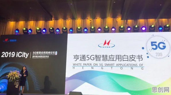 5G应用深化困扰着年轻人，量子随机搜索提供了解决思路