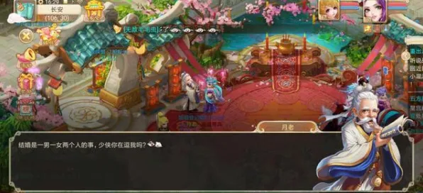 大话西游MOBA竞技版今日全平台上线，单人闯关与联机开黑齐飞，自由交易重构奇幻江湖