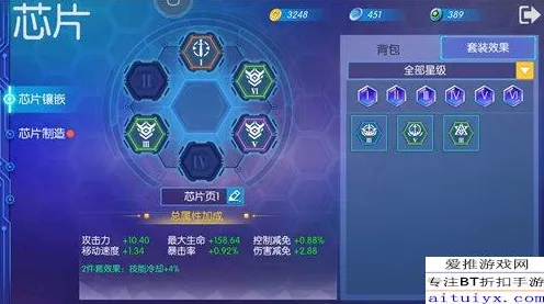 告别零差评MOBA竞技，试试放置奇兵！动作射击竞技今日上线上线安卓+iOS，单机开黑公平竞技，全新感受！