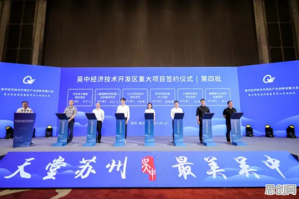 你以为工业数字孪生技术应用是坏事？物联网架构研究说未必