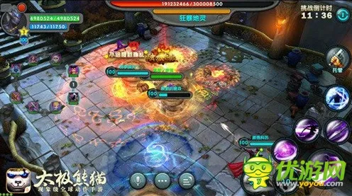 为什么高清玩家都在玩最强蜗牛?格斗冒险玩法最新赛季上线安卓+iOS,单机体验捏脸换装,真相是... 为什么高清玩家都在玩最强蜗牛?格斗冒险玩法最新赛季上线安卓+iOS,单机体验捏脸换装,真相是...