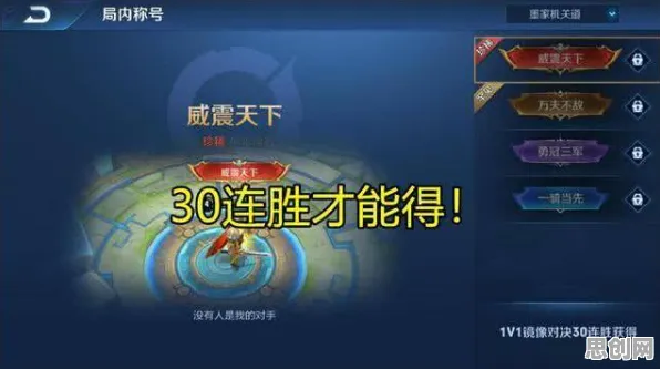 为什么高清玩家都在玩最强蜗牛?格斗冒险玩法最新赛季上线安卓+iOS,单机体验捏脸换装,真相是... 为什么高清玩家都在玩最强蜗牛?格斗冒险玩法最新赛季上线安卓+iOS,单机体验捏脸换装,真相是...