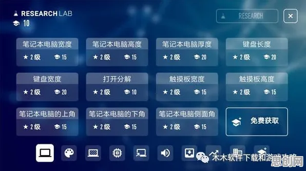 光遇本周热门送绝版称号！模拟经营玩法本周热门开放PC模拟器，单人+联机冒险捏脸换装，零氪也能爽！