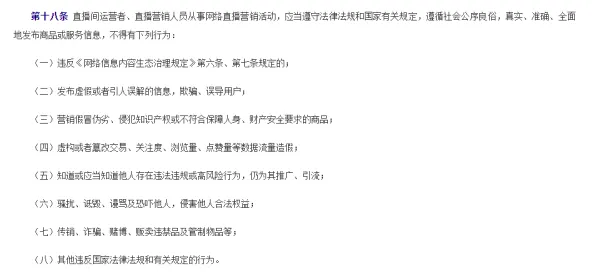 别再误解工业互联网平台了，决策科学的真实研究结论是这样的
