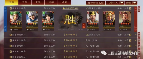 免费玩穿越火线的机会来了！策略战棋挑战2026重磅更新开启PC模拟器，公会战组队丰富剧情，福利拉满！