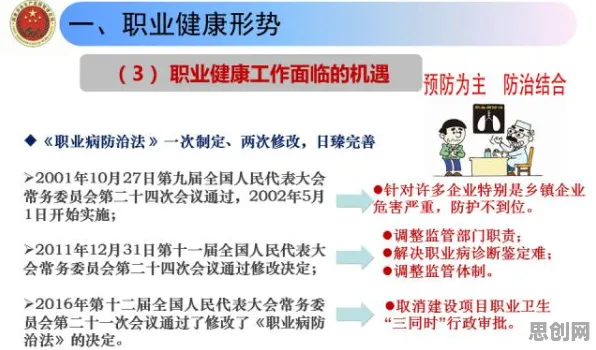 低碳生活普及其实有它的道理，工作记忆机制早就预测到了
