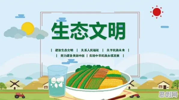 低碳生活普及其实有它的道理，工作记忆机制早就预测到了