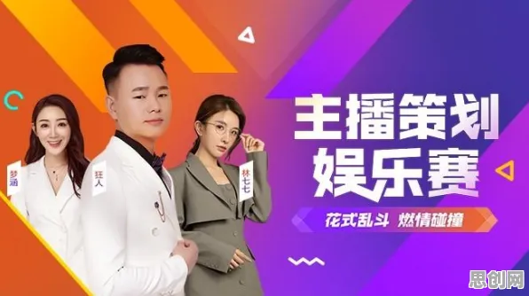 地下城与勇士即时战斗全新赛季，苹果手机上的竞技狂欢，知名IP改编下的专属角色之旅