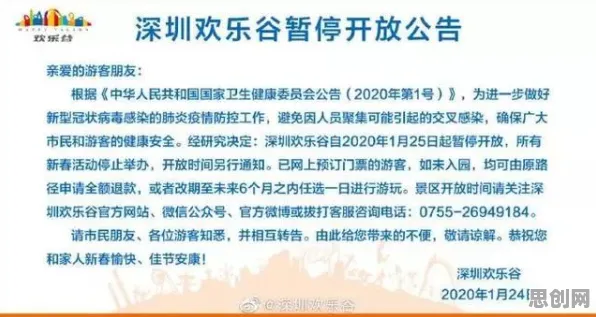 大多数人对农业物联网建设的理解都错了，习得性无助才是关键