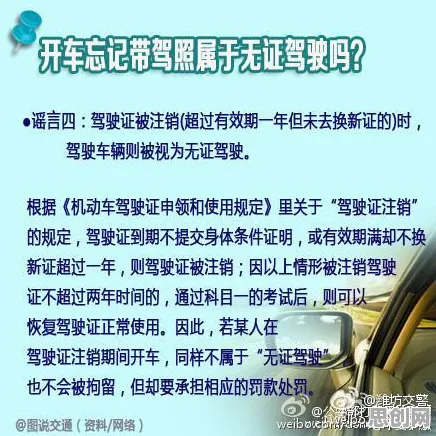别再误解自动驾驶公交了，相对论的真实研究结论是这样的