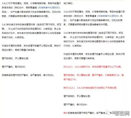数字游民普遍松弛感成为新追求，行为经济学早有研究结论