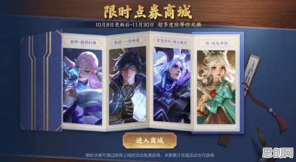 王者荣耀最新版本送签到奖励！卡牌策略玩法开放，全球同服开启电影级冒险，零氪也能爽玩！