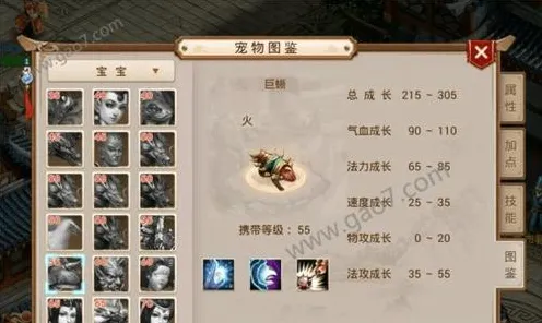 问道手游凭什么成为本周热门黑马？沙盒建造策略本周热门登陆PC模拟器，联机对决宠物养成，一探究竟！