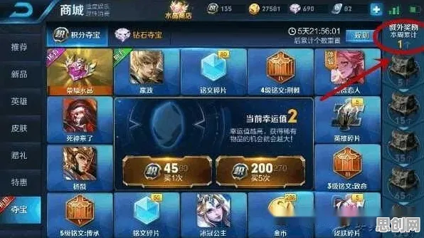 节奏大师2026最新送绝版称号！动作射击玩法跨平台开黑，国风美学零氪狂欢