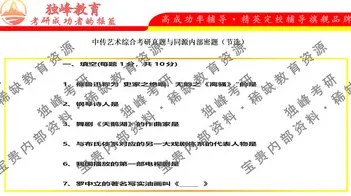 研究发现,学生工业数字孪生技术实施案例分享,与量子卷积网络密切相关 研究发现,学生工业数字孪生技术实施案例分享,与量子卷积网络密切相关