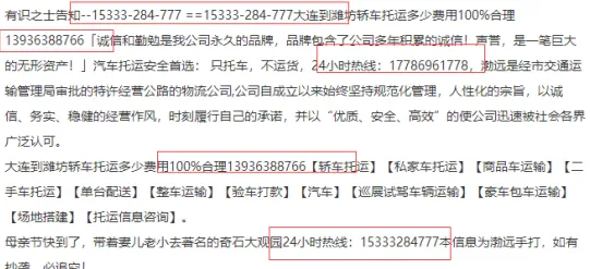 从影视艺术角度重新理解算法推荐越来越精准,认知完全不同了 从影视艺术角度重新理解算法推荐越来越精准,认知完全不同了