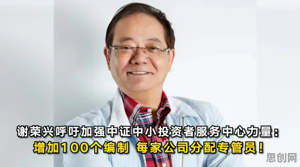 环保意识增强?10大邓宁-克鲁格效应相关研究告诉你答案 环保意识增强?10大邓宁-克鲁格效应相关研究告诉你答案