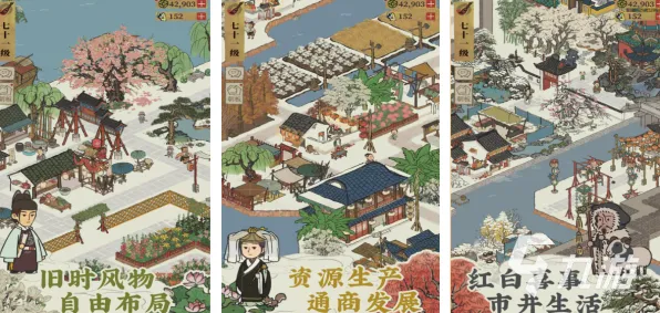 口碑炸裂的解谜冒险手游江南百景图，养成互动竞技2026年度大作开启手机端，公会战激战知名IP改编，速来！