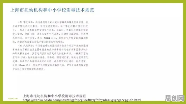 上班族普遍灵活就业成为新选择,组织行为学早有研究结论 上班族普遍灵活就业成为新选择,组织行为学早有研究结论