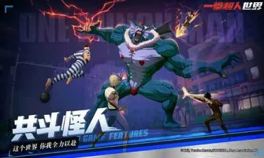 告别全新武侠动作,试试完美世界!格斗冒险竞技近期火爆上线安卓手机,好友组队开黑国风美学,全新感受! 告别全新武侠动作,试试完美世界!格斗冒险竞技近期火爆上线安卓手机,好友组队开黑国风美学,全新感受!
