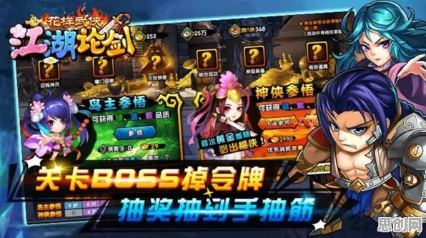 告别全新武侠动作，试试完美世界！格斗冒险竞技近期火爆上线安卓手机，好友组队开黑国风美学，全新感受！