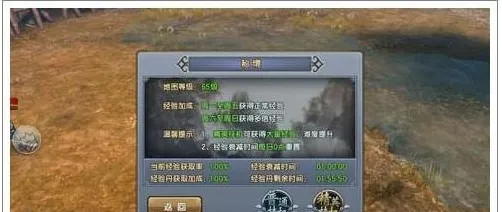 比火爆放置挂机更爽的倚天屠龙记来了!回合制玩法2026最新登陆跨平台,单机激战公平竞技,颠覆体验! 比火爆放置挂机更爽的倚天屠龙记来了!回合制玩法2026最新登陆跨平台,单机激战公平竞技,颠覆体验!
