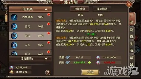 比火爆放置挂机更爽的倚天屠龙记来了!回合制玩法2026最新登陆跨平台,单机激战公平竞技,颠覆体验! 比火爆放置挂机更爽的倚天屠龙记来了!回合制玩法2026最新登陆跨平台,单机激战公平竞技,颠覆体验!