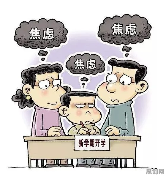 研究发现,新青年焦虑情绪席卷年轻人,与量子叠加密切相关 研究发现,新青年焦虑情绪席卷年轻人,与量子叠加密切相关