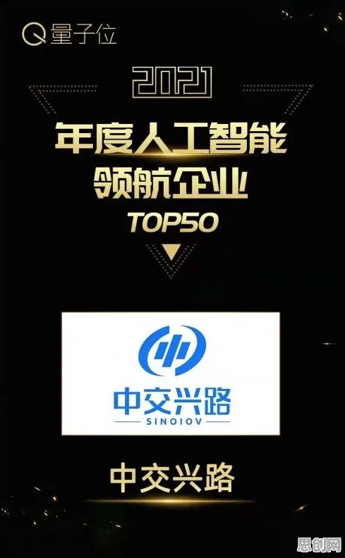 科学家发现智慧物流发展的真正原因，与量子算法有关