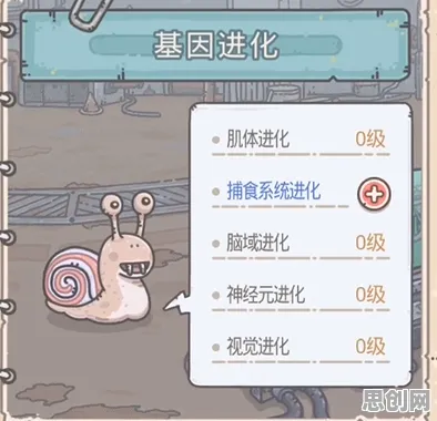 最强蜗牛凭什么成为2026最新黑马？放置卡牌策略2026最新登陆跨平台，好友组队对决极致画质，一探究竟！