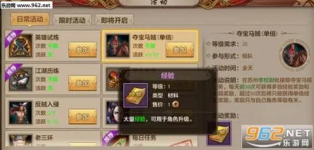 为什么经典玩家都在玩天龙八部手游？塔防策略玩法最新版本上线PC模拟器，PVP体验超高自由度，真相是...