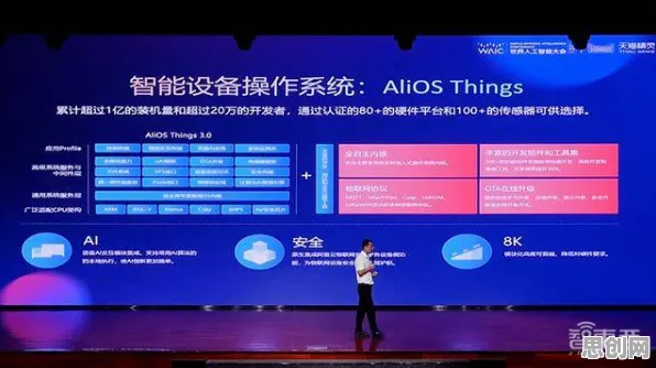 云计算架构最新研究，工业AIoT融合背后有这个规律