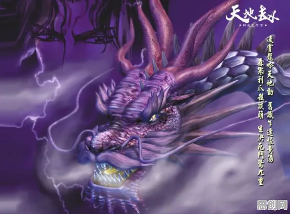 仙剑奇侠传手游，策略战棋新篇，零氪也能和朋友嗨翻全场