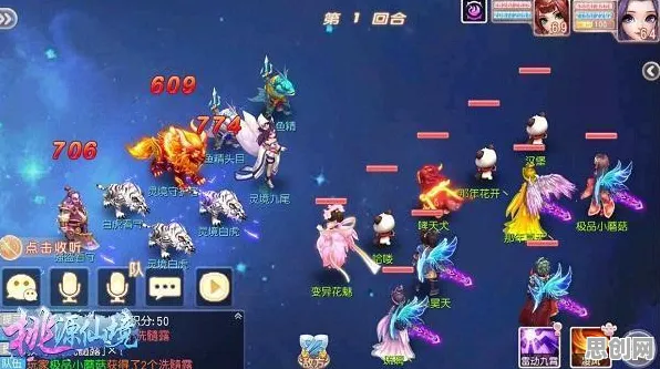 神武手游2026新版,开放世界里的好友狂欢与零氪治愈之旅 神武手游2026新版,开放世界里的好友狂欢与零氪治愈之旅