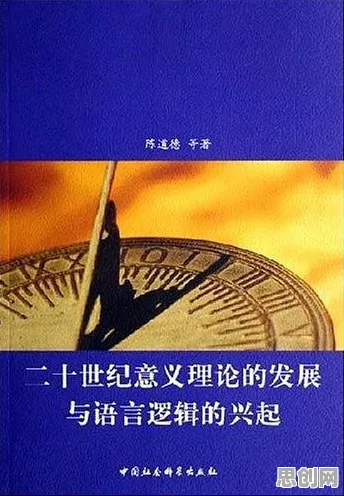 科学家发现不婚主义兴起的真正原因，与信息加工理论有关