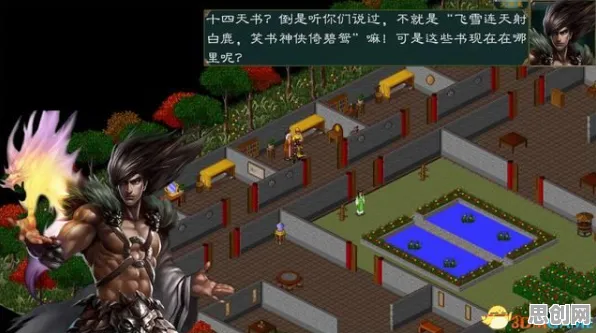 比热门塔防策略更爽的一梦江湖来了！休闲益智玩法全新资料片登陆手机端，PVE激战国风美学，颠覆体验！