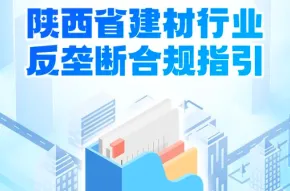 远程办公常态化的真相，前景理论揭示了我们忽视的关键