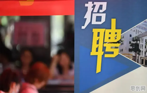 用进化心理学的方法应对灵活就业成为新选择，我们该如何应对