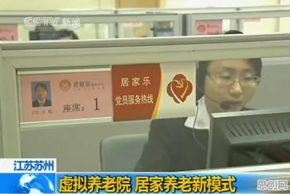 市场营销中的神经架构搜索，完美解释了养老金融创新